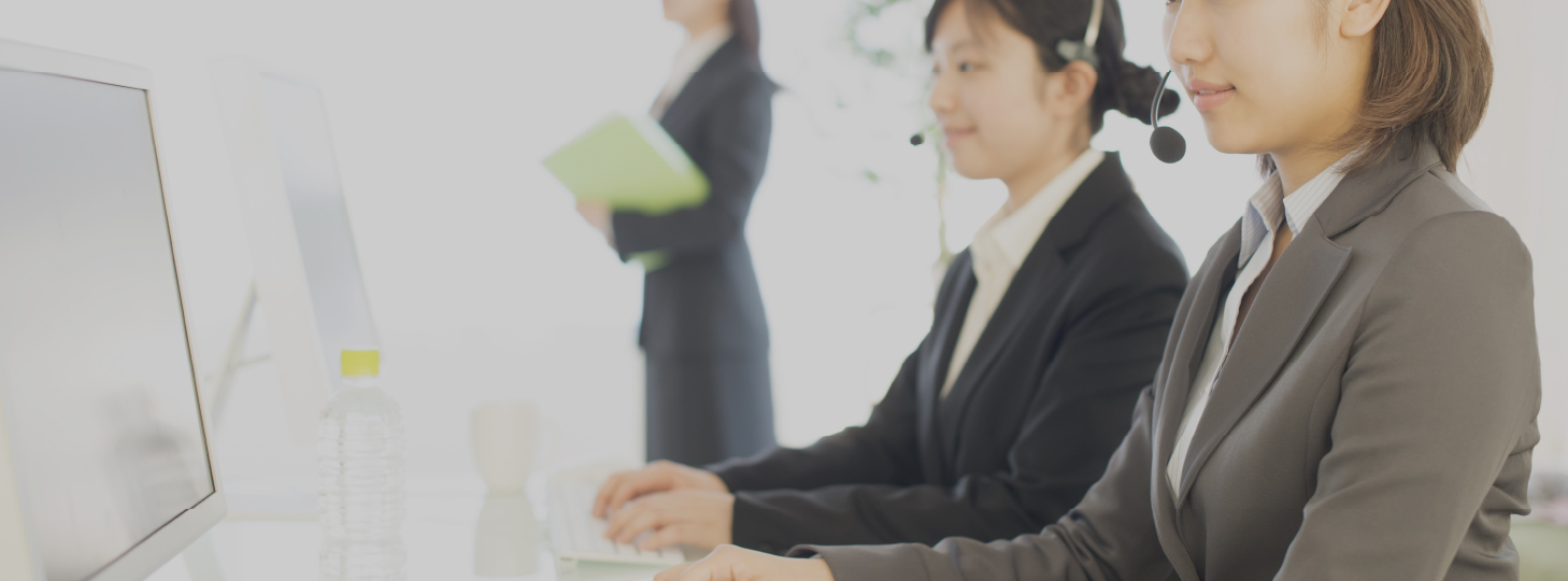 EC事業部イメージ